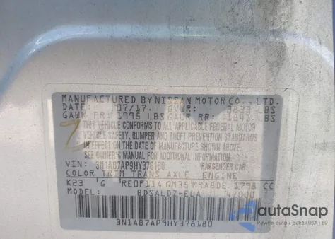 2017 Nissan Sentra Sv из США, поврежденный, VIN 3N1AB7AP9HY378180